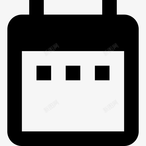 日历动作单色图标svg_新图网 https://ixintu.com 动作 单色 日历