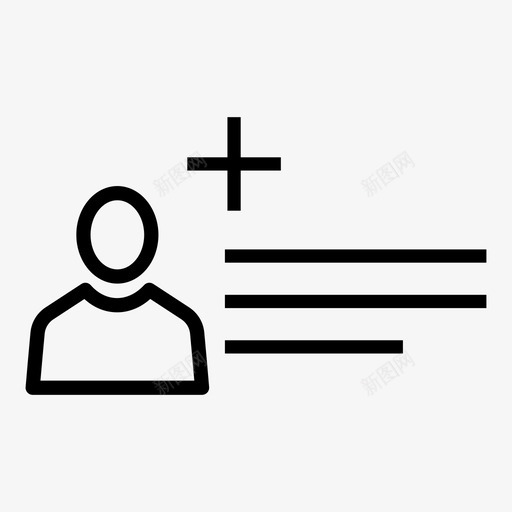 传记联系人简介图标svg_新图网 https://ixintu.com 传记 团队 简介 联系人
