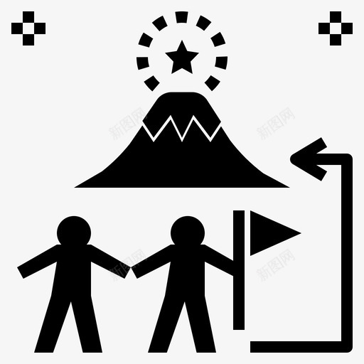 团队合作合作合作伙伴图标svg_新图网 https://ixintu.com 合作 合作伙伴 商业伙伴关系铭文 团队合作 精神