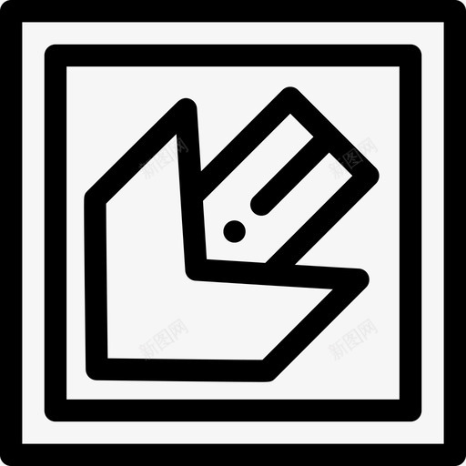 左下箭头酒店3直线图标svg_新图网 https://ixintu.com 左下箭头 直线 酒店3