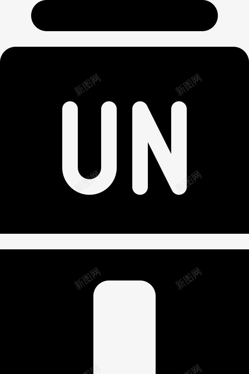 联合国大院大楼联合国办公室图标svg_新图网 https://ixintu.com 人道协调厅人道主义图标v02 大楼 联合国办公室 联合国大院