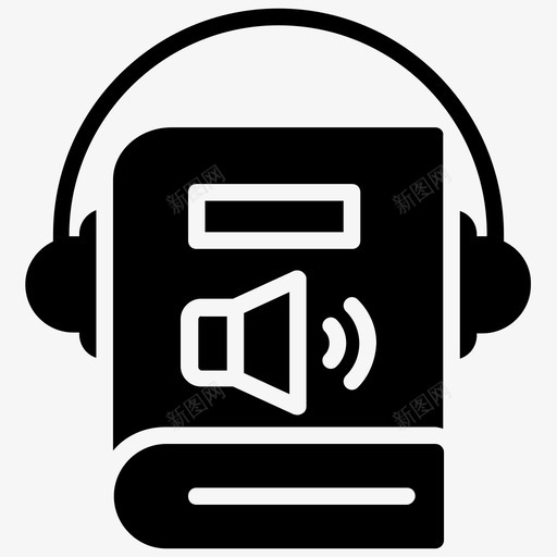 有声读物有声讲座远程学习图标svg_新图网 https://ixintu.com 在线学习 在线学习字形图标 有声讲座 有声读物 耳机 远程学习