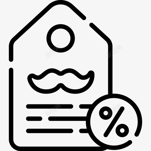 优惠券理发店2直拨图标svg_新图网 https://ixintu.com 优惠券 理发店2 直拨