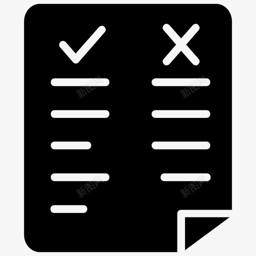意见调查检查表检查图标svg_新图网 https://ixintu.com 意见调查 检查 检查表 真假 禁止事项 设计思考字形图标 调查