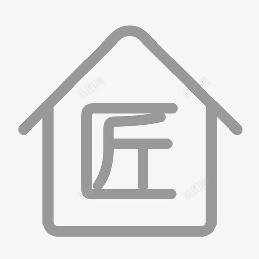 菜单栏_名匠库1svg_新图网 https://ixintu.com 菜单栏_名匠库1