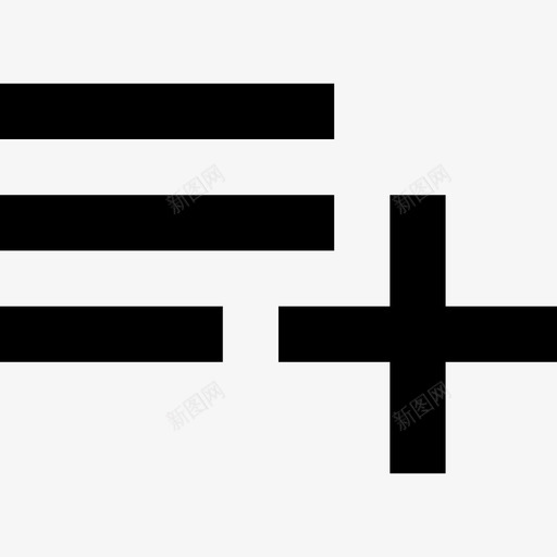 播放列表av单色图标svg_新图网 https://ixintu.com av 单色 播放列表