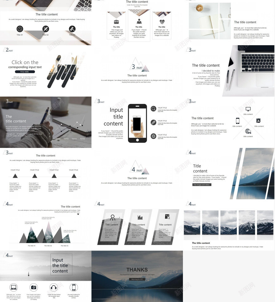 简约时尚欧美风PPT模板_新图网 https://ixintu.com 下载 时尚 欧美 简约