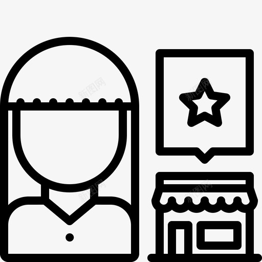 回顾包商店图标svg_新图网 https://ixintu.com 包 商店 商店1 回顾 女人 明星