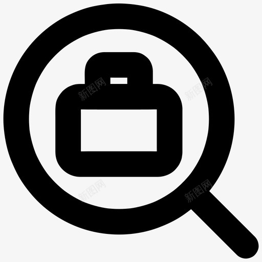 搜索工作玻璃放大镜图标svg_新图网 https://ixintu.com 所有尺寸的基本图标 手提箱 搜索工作 放大镜 玻璃