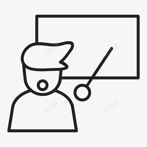 员工老板人力资源图标svg_新图网 https://ixintu.com 人力资源 会议 员工 研讨会 老板 聚会
