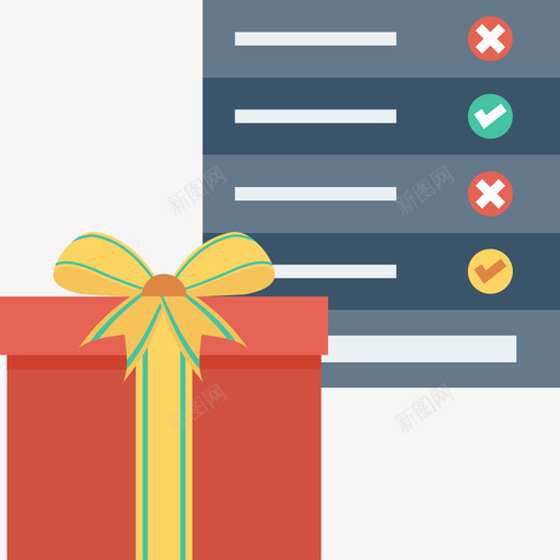 礼品购物和电子商务公寓图标svg_新图网 https://ixintu.com 公寓 礼品 购物和电子商务