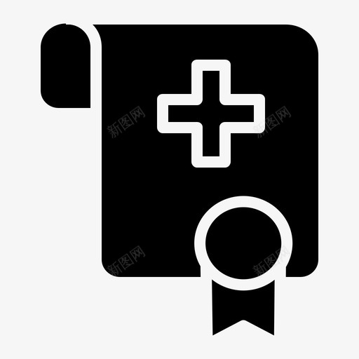 证书护理健康图标svg_新图网 https://ixintu.com 健康 医疗 医疗护理 护理 证书