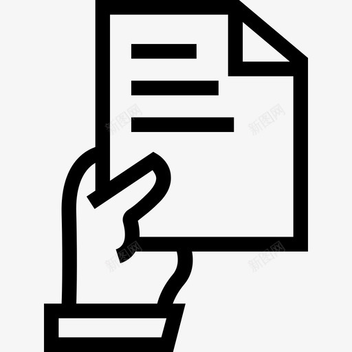 文件数据分析2线性图标svg_新图网 https://ixintu.com 数据分析2 文件 线性