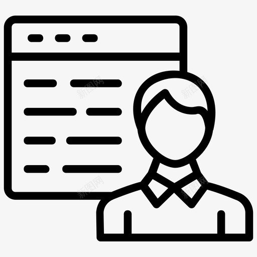 程序员软件开发人员软件工程师图标svg_新图网 https://ixintu.com it工作区行图标 web开发人员 web编程 程序员 软件工程师 软件开发人员