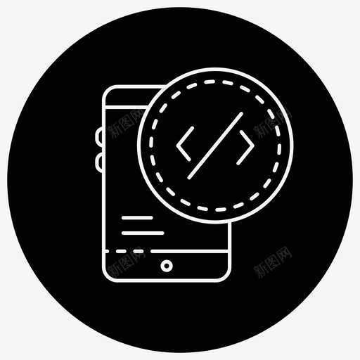 移动开发业务代码图标svg_新图网 https://ixintu.com 业务 代码 圈填充业务营销图标 移动开发 营销