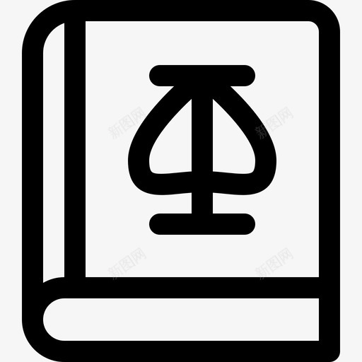 书学院6直线图标svg_新图网 https://ixintu.com 书 学院6 直线