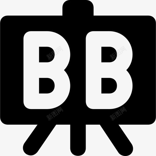 黑板学校和教育2实心图标svg_新图网 https://ixintu.com 学校和教育2 实心 黑板