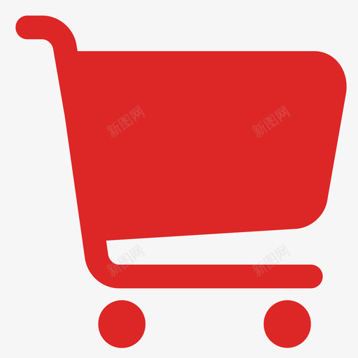 首页-购物车红色svg_新图网 https://ixintu.com 首页-购物车红色