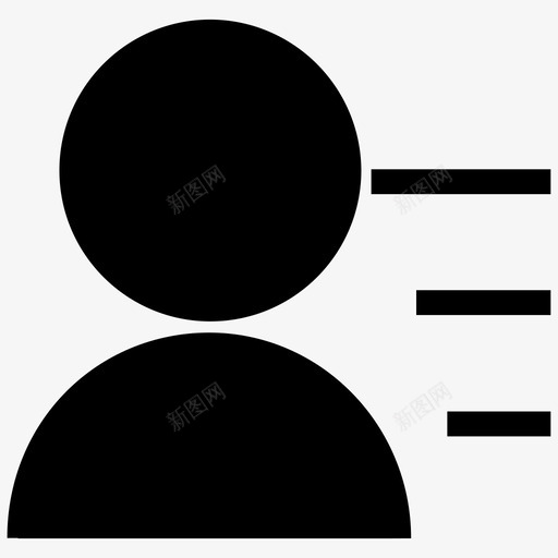 通讯录svg_新图网 https://ixintu.com 通讯录 底部菜单栏-06
