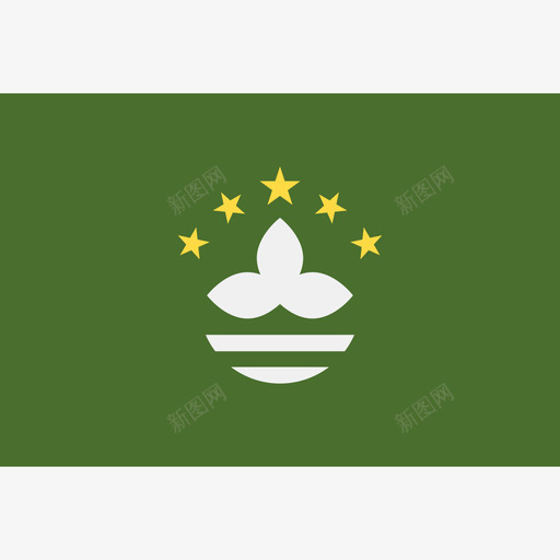 澳门长方形简单旗图标svg_新图网 https://ixintu.com 中华人民共和国香港特别行政区 中国澳门 澳门 长方形国家简单旗