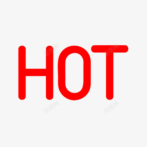 HOT2svg_新图网 https://ixintu.com HOT2 未标题-1-01