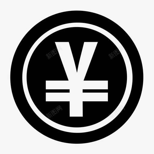 日元硬币货币日本图标svg_新图网 https://ixintu.com 日元硬币 日本 货币