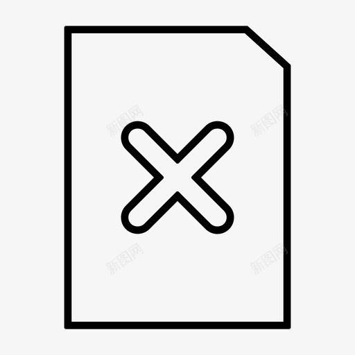 删除文档错误取消图标svg_新图网 https://ixintu.com 业务大纲 删除 删除文档 取消 错误 问题