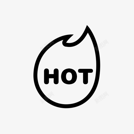 热卖2.svg_新图网 https://ixintu.com 热卖2.