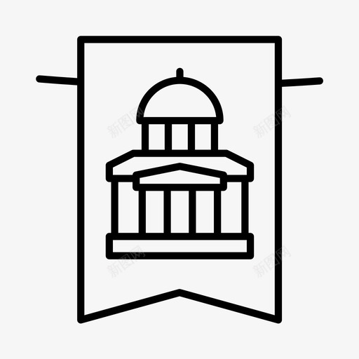议会选举政府图标svg_新图网 https://ixintu.com 政府 政治 议会 选举