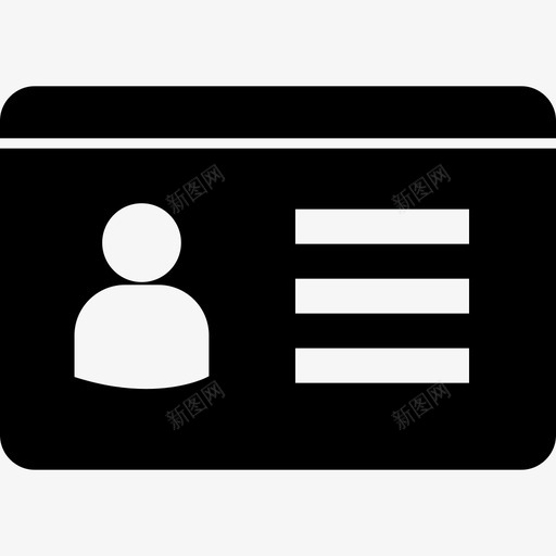 客户资料变更svg_新图网 https://ixintu.com 客户资料变更