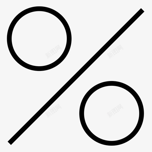利息材料百分号图标svg_新图网 https://ixintu.com 利息 利润 材料 百分号 百分比 财务2