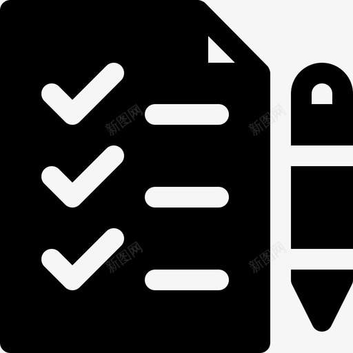 测试培训和辅导5已填写图标svg_新图网 https://ixintu.com 培训和辅导5 已填写 测试
