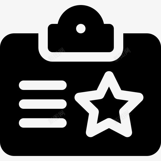 身份证犯罪调查9填好了图标svg_新图网 https://ixintu.com 填好了 犯罪调查9 身份证