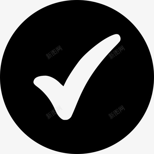 选中标记同意按钮图标svg_新图网 https://ixintu.com 同意 成功 按钮 是 选中标记