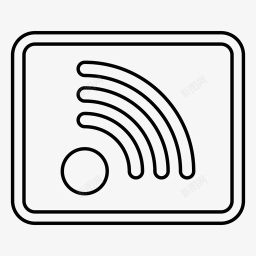 流频道连接图标svg_新图网 https://ixintu.com 信号 流 直播 连接 频道