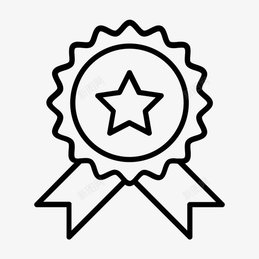 勋章独立瘦图标svg_新图网 https://ixintu.com 勋章 独立瘦