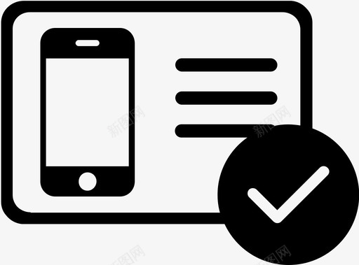 手机未认证svg_新图网 https://ixintu.com 手机未认证