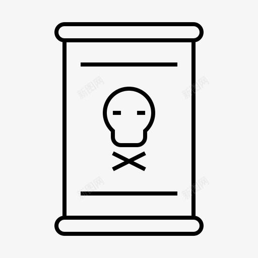 有毒废物生态能源图标svg_新图网 https://ixintu.com 工业 有毒废物 生态 生态光 电力 能源