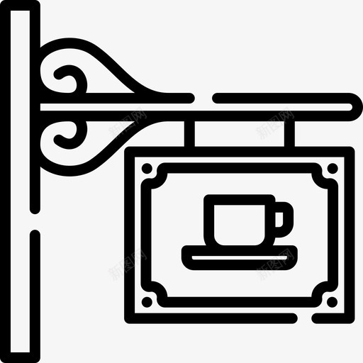 咖啡厅咖啡厅25号直线型图标svg_新图网 https://ixintu.com 咖啡厅 咖啡厅25号 直线型