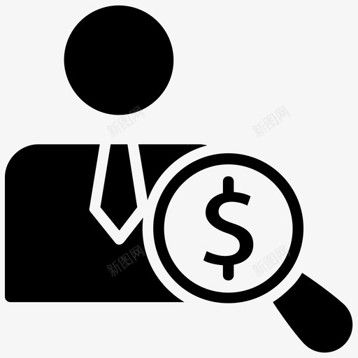 审计师会计业务分析图标svg_新图网 https://ixintu.com 业务分析 会计 会计审计师字形图标 审计师 投资机会 财务检查