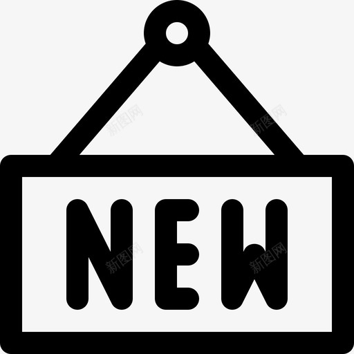 新的购物56直线型图标svg_新图网 https://ixintu.com 新的 直线型 购物56