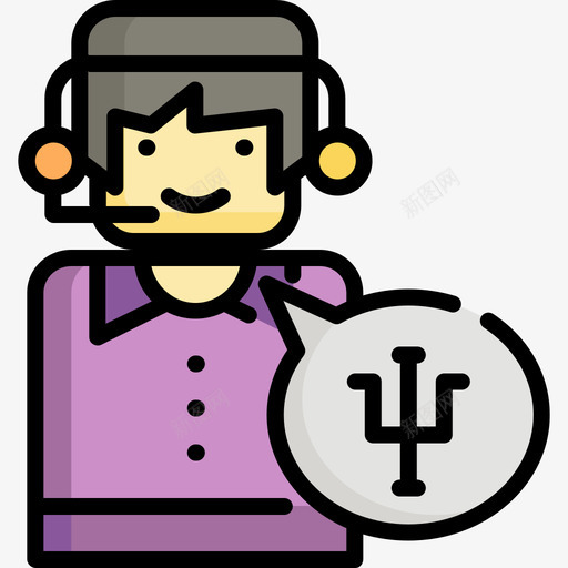 呼叫中心心理学3线性颜色图标svg_新图网 https://ixintu.com 呼叫中心 心理学3 线性颜色