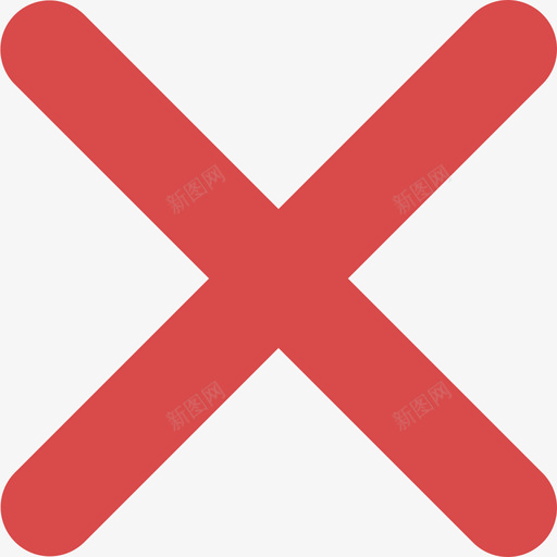 答错svg_新图网 https://ixintu.com 答错