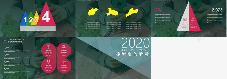全图背景时尚杂志风PPT模板_新图网 https://ixintu.com 全图 时尚杂志 背景