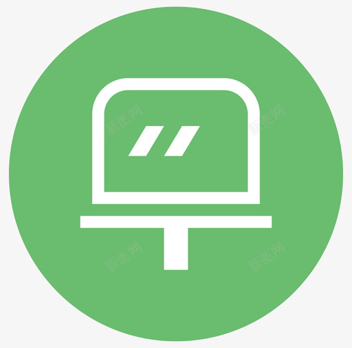 广告发布svg_新图网 https://ixintu.com 广告发布