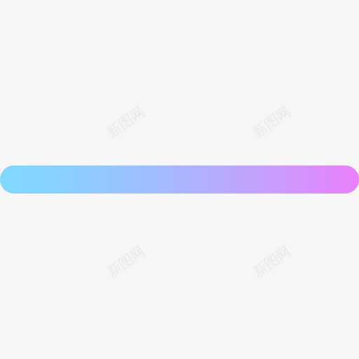 减ui超级基本2渐变图标svg_新图网 https://ixintu.com ui超级基本2 减 渐变