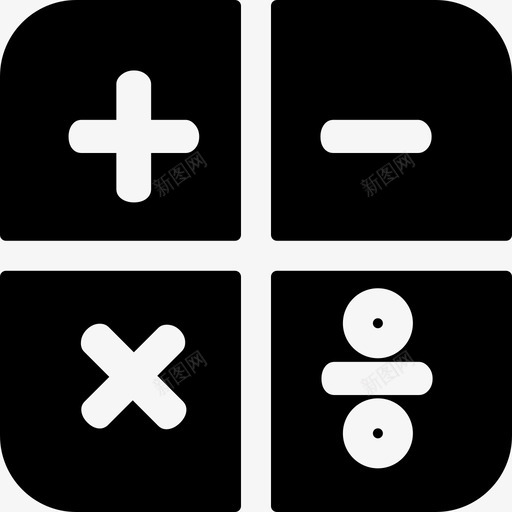 计算器业务分析7已填充图标svg_新图网 https://ixintu.com 业务分析7 已填充 计算器