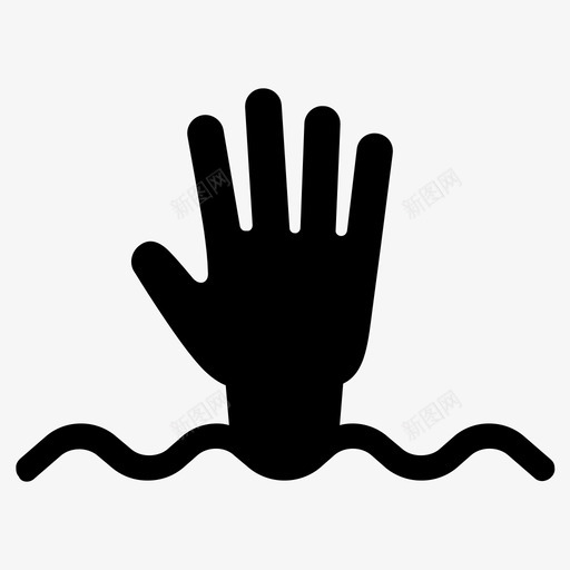 救命溺水需要帮助图标svg_新图网 https://ixintu.com 救命 游泳 溺水 紧急 需要帮助