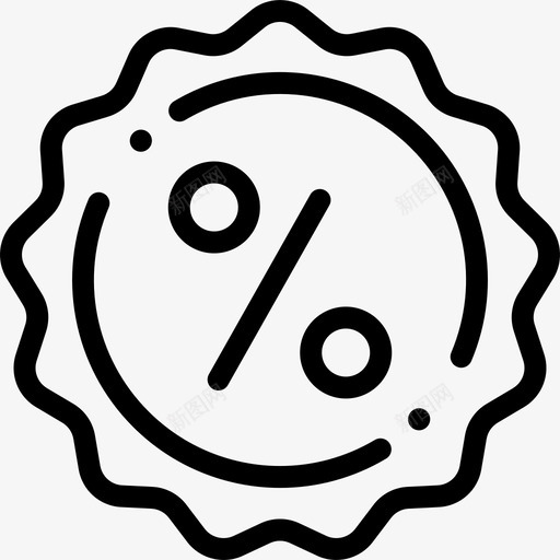折扣销售14直线图标svg_新图网 https://ixintu.com 折扣 直线 销售14