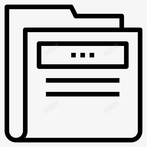 文件夹教育知识图标svg_新图网 https://ixintu.com 学习 教师 教育 文件夹 知识